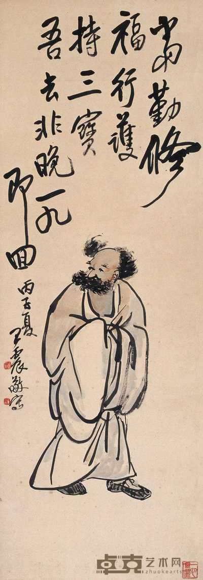 王震 1936年作 达摩祖师 立轴 115×40cm